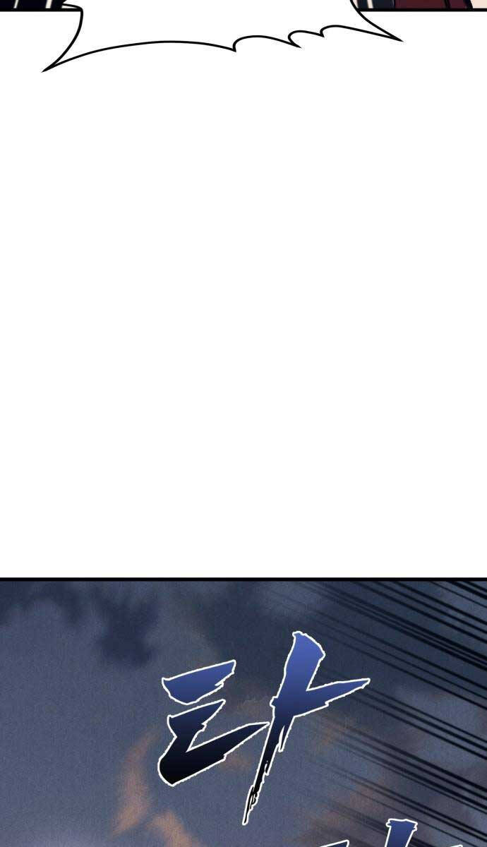 Người Côn Trùng Chapter 40 - Trang 2