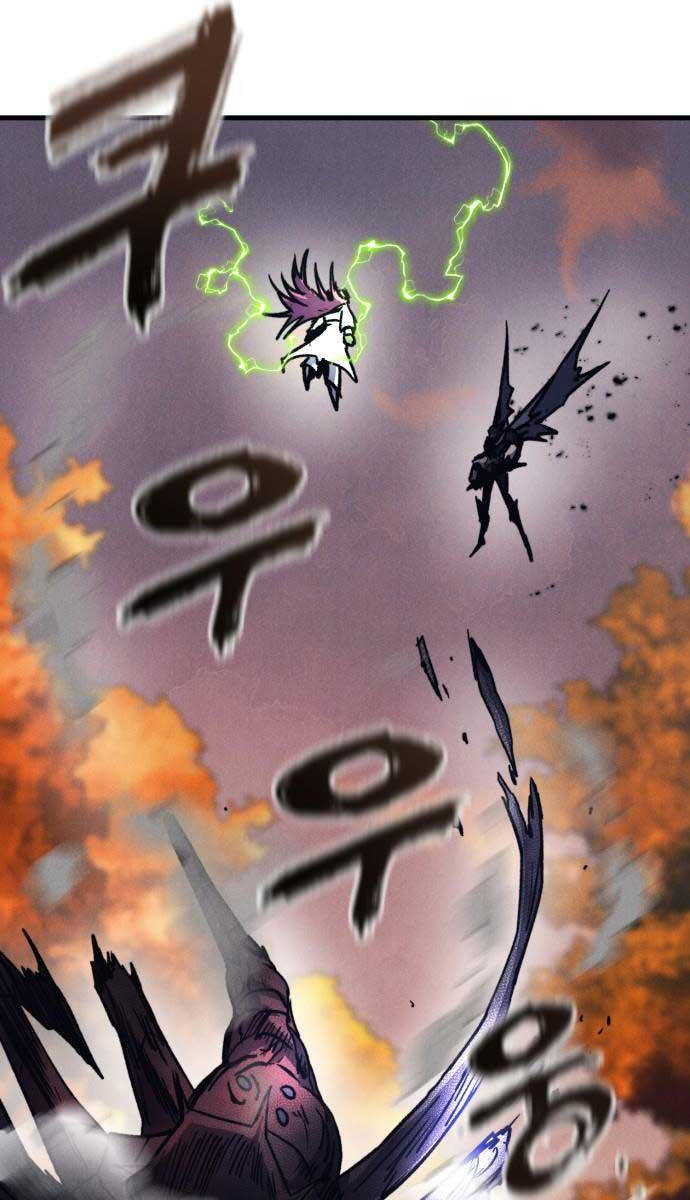 Người Côn Trùng Chapter 41 - Trang 2