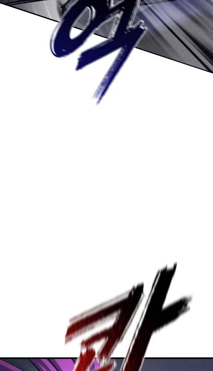 Người Côn Trùng Chapter 41 - Trang 2