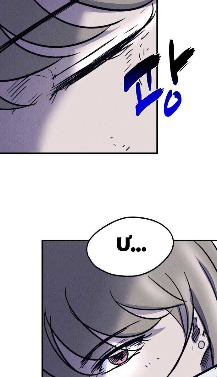 Người Côn Trùng Chapter 41 - Trang 2