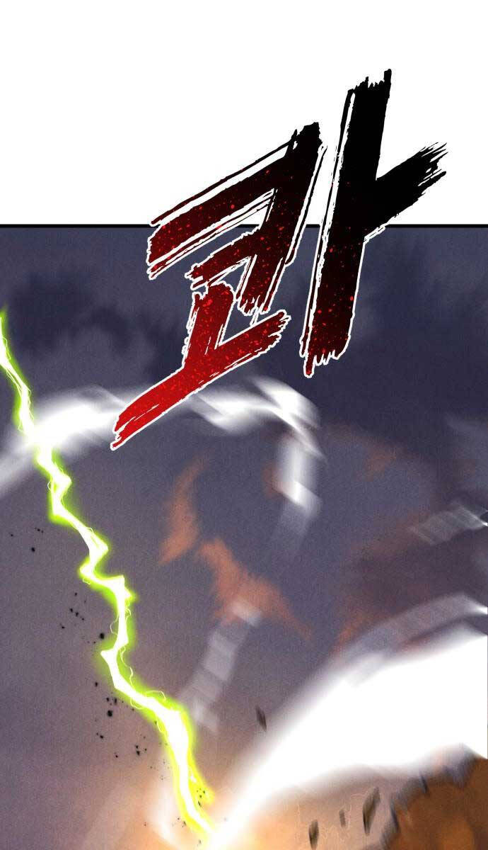 Người Côn Trùng Chapter 41 - Trang 2