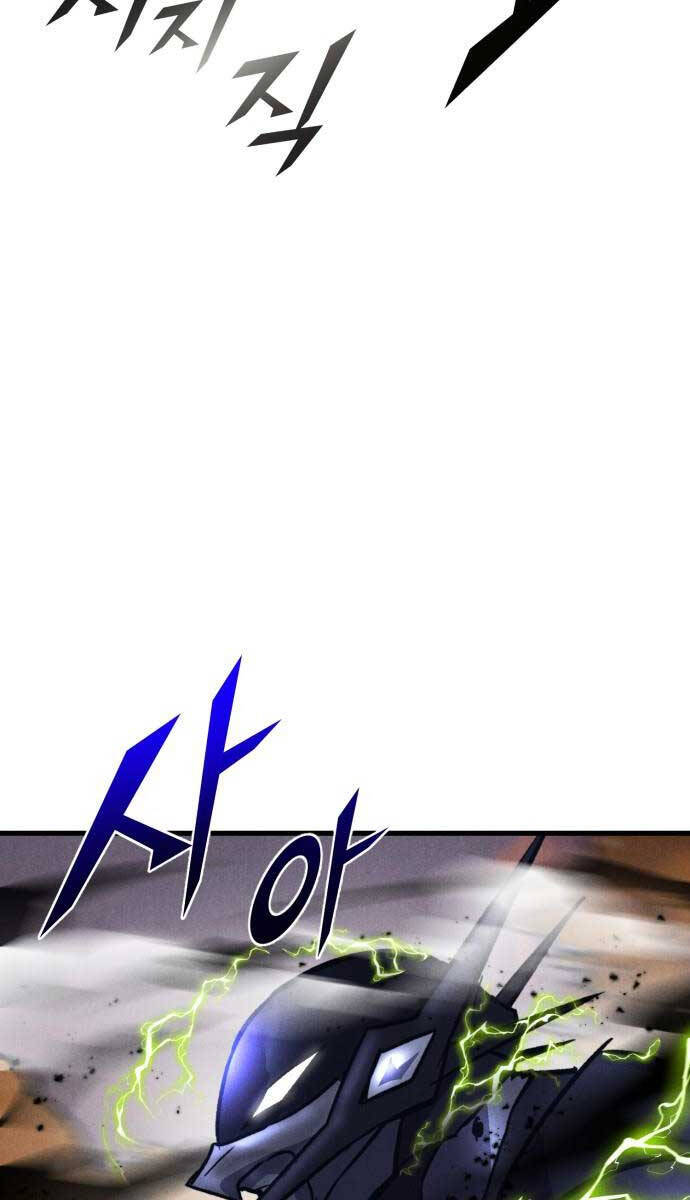 Người Côn Trùng Chapter 41 - Trang 2