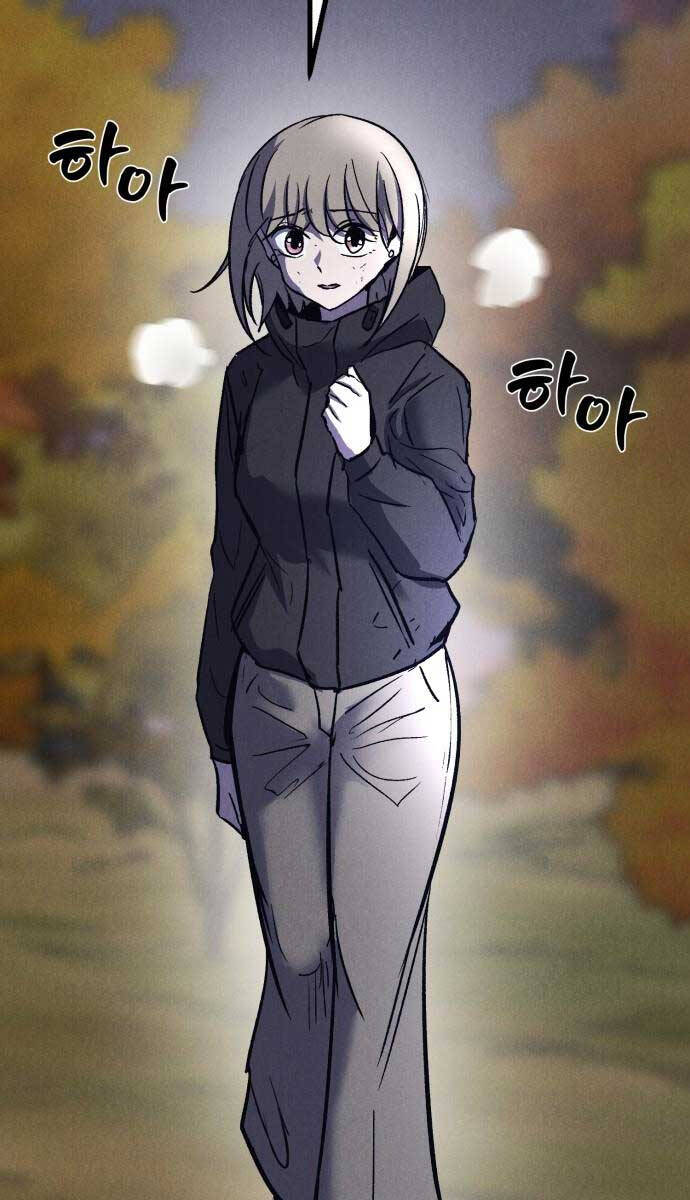 Người Côn Trùng Chapter 41 - Trang 2