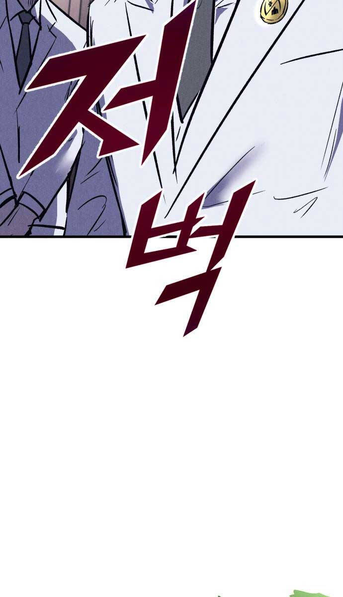 Người Côn Trùng Chapter 42 - Trang 2