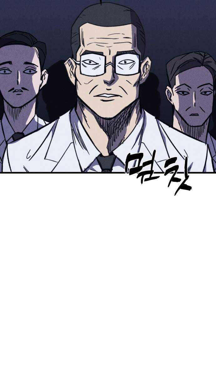 Người Côn Trùng Chapter 43 - Trang 2