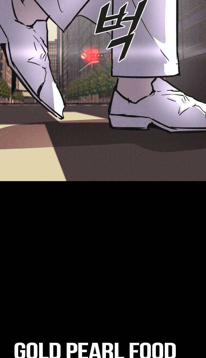 Người Côn Trùng Chapter 43 - Trang 2