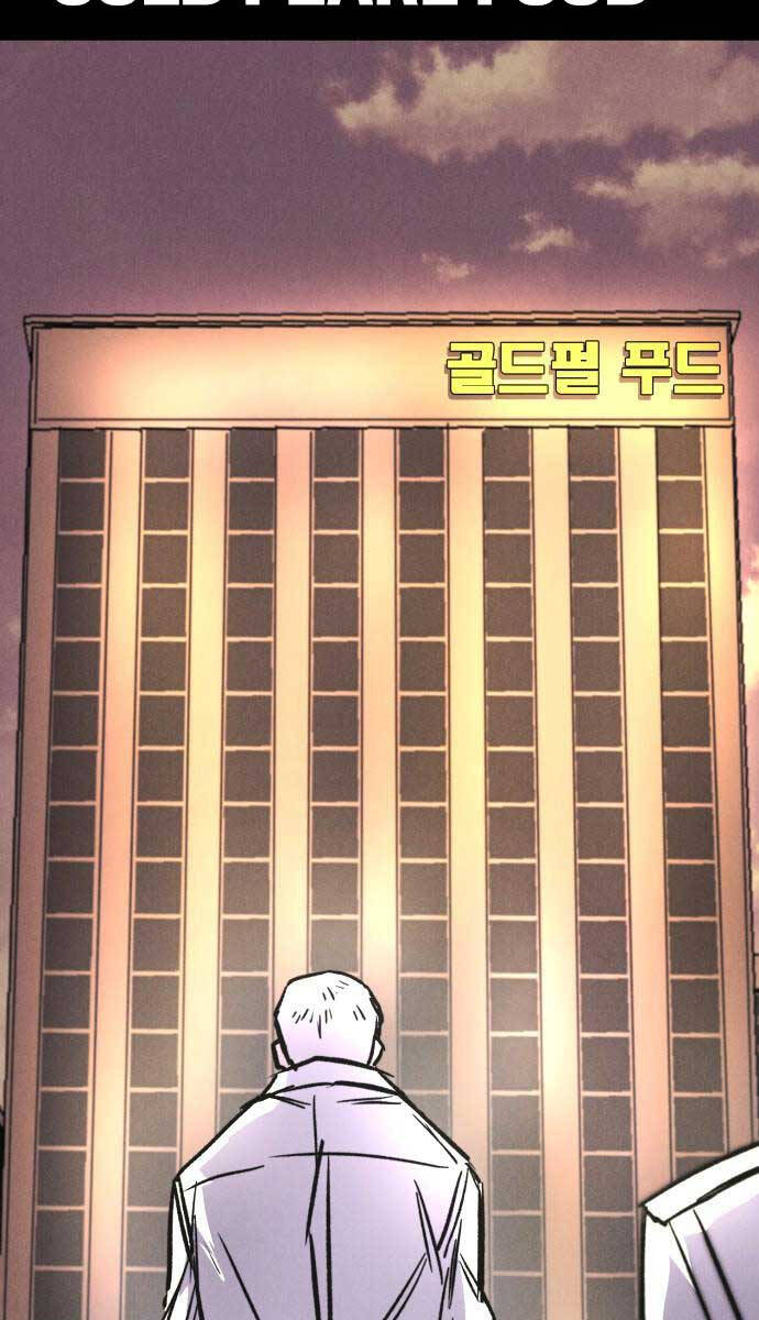 Người Côn Trùng Chapter 43 - Trang 2