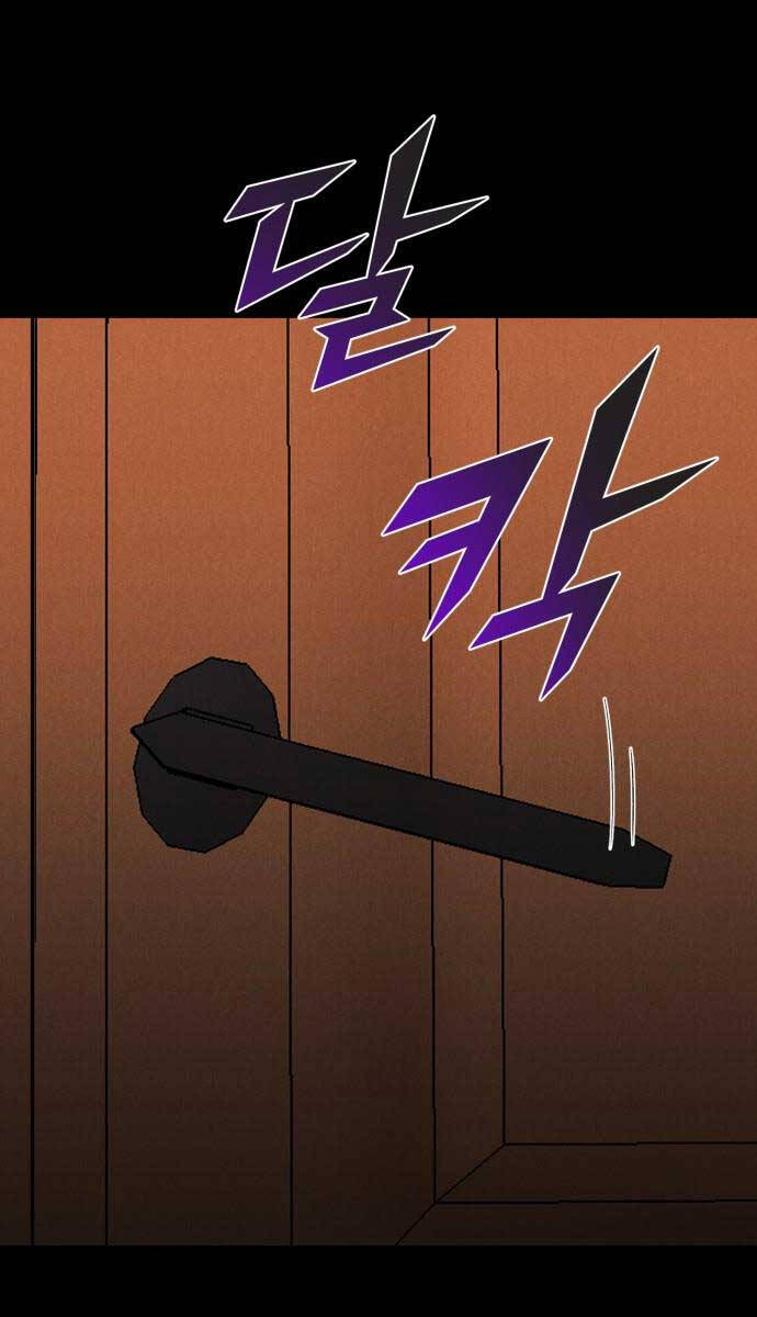 Người Côn Trùng Chapter 43 - Trang 2