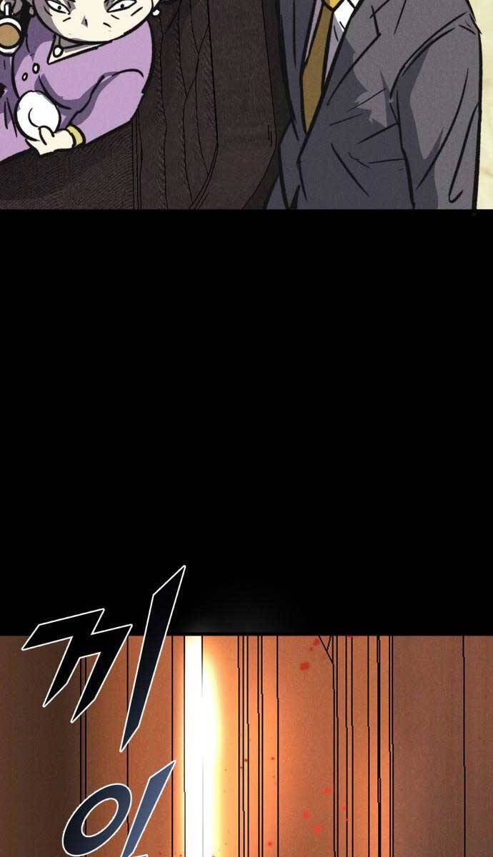 Người Côn Trùng Chapter 43 - Trang 2