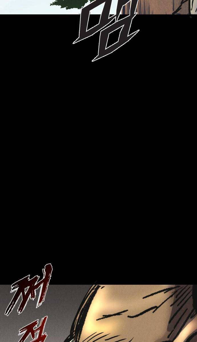 Người Côn Trùng Chapter 43 - Trang 2