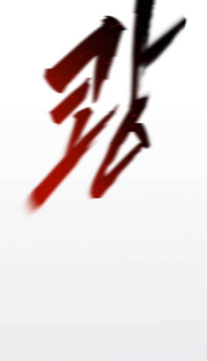 Người Côn Trùng Chapter 44 - Trang 2