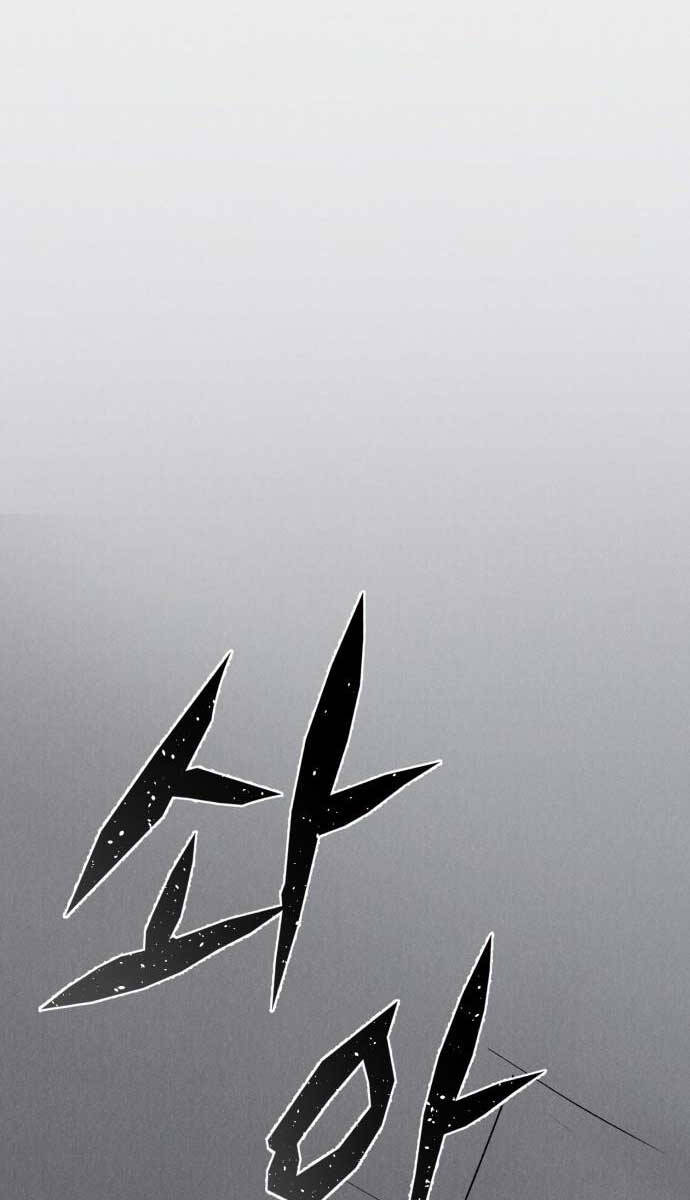 Người Côn Trùng Chapter 44 - Trang 2