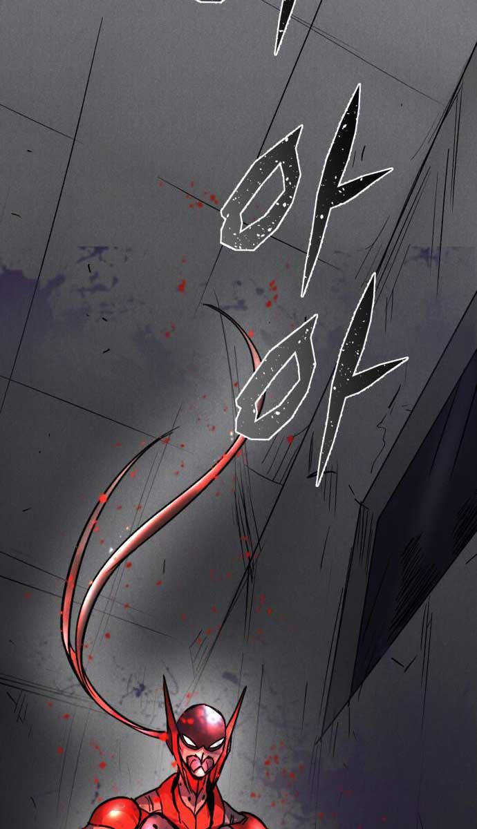 Người Côn Trùng Chapter 44 - Trang 2