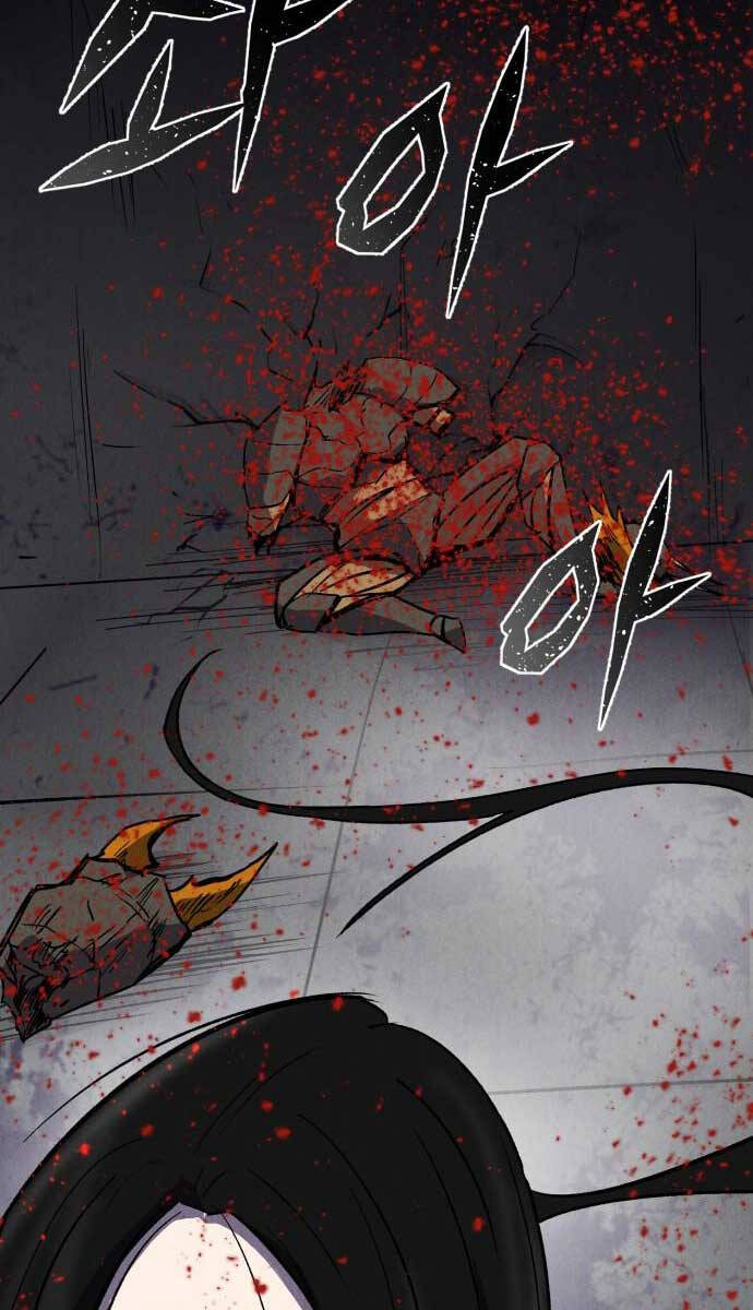 Người Côn Trùng Chapter 44 - Trang 2