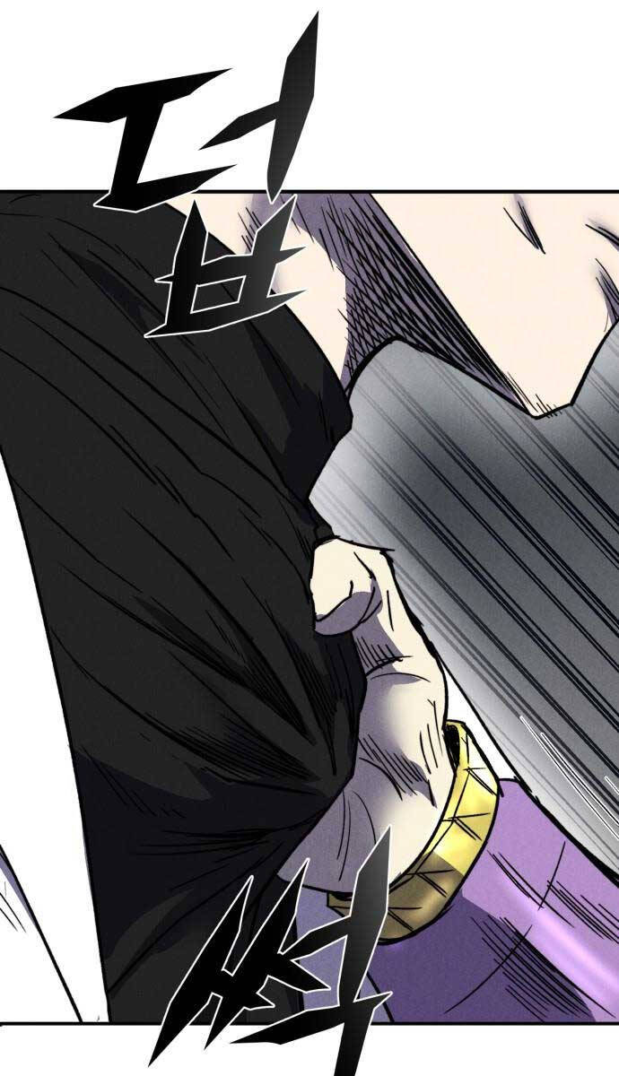 Người Côn Trùng Chapter 44 - Trang 2