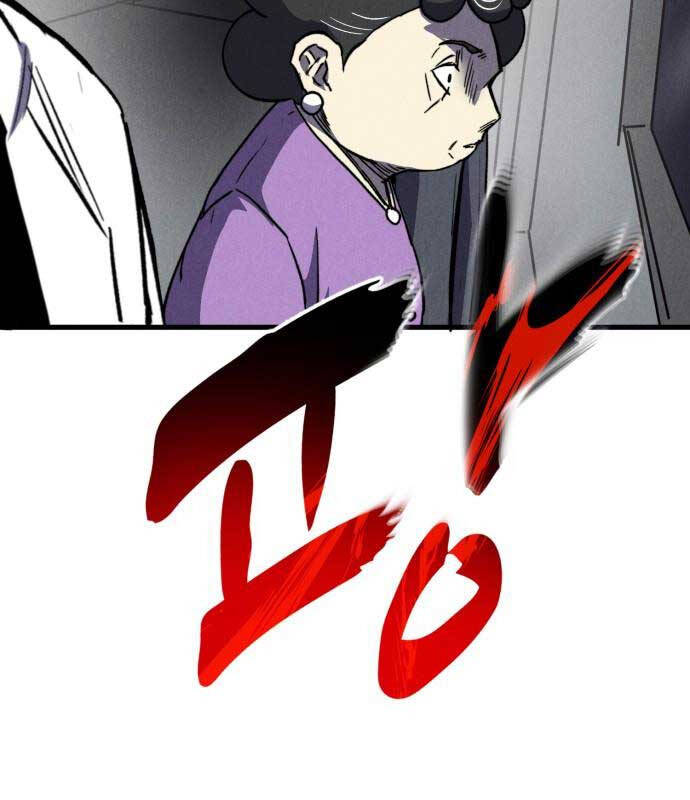 Người Côn Trùng Chapter 44 - Trang 2