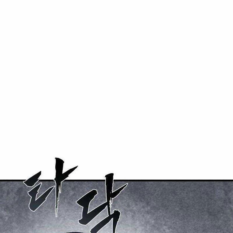 Người Côn Trùng Chapter 46 - Trang 2