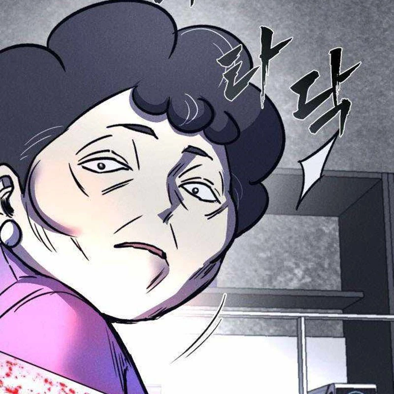 Người Côn Trùng Chapter 46 - Trang 2