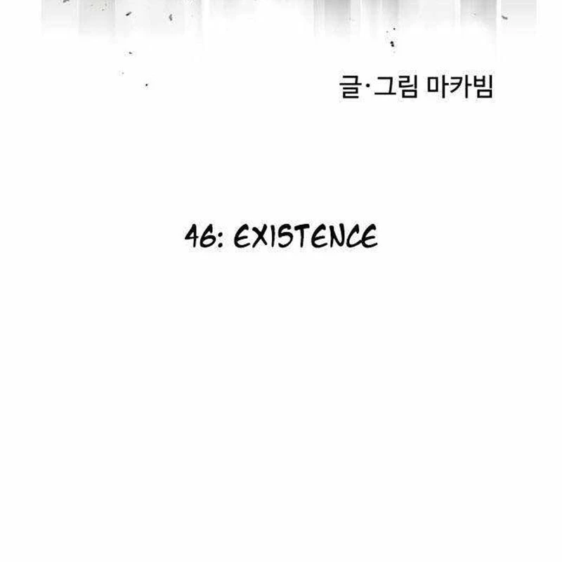 Người Côn Trùng Chapter 46 - Trang 2