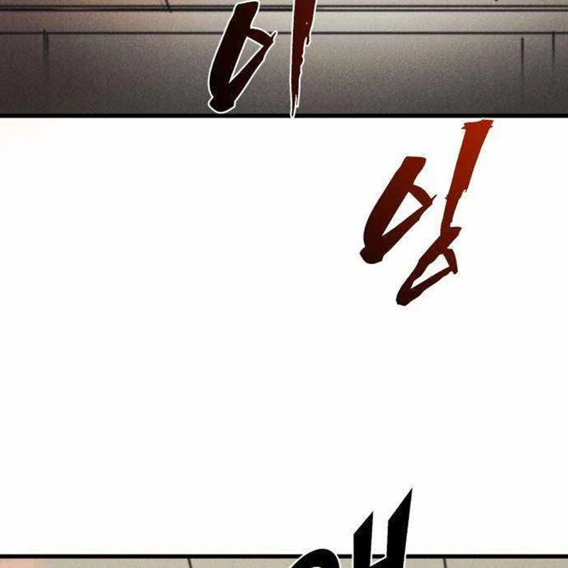 Người Côn Trùng Chapter 47 - Trang 2