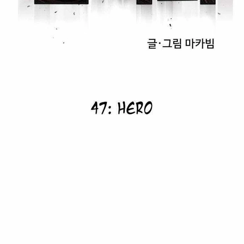 Người Côn Trùng Chapter 47 - Trang 2