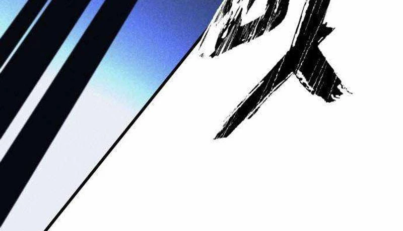 Người Côn Trùng Chapter 47 - Trang 2