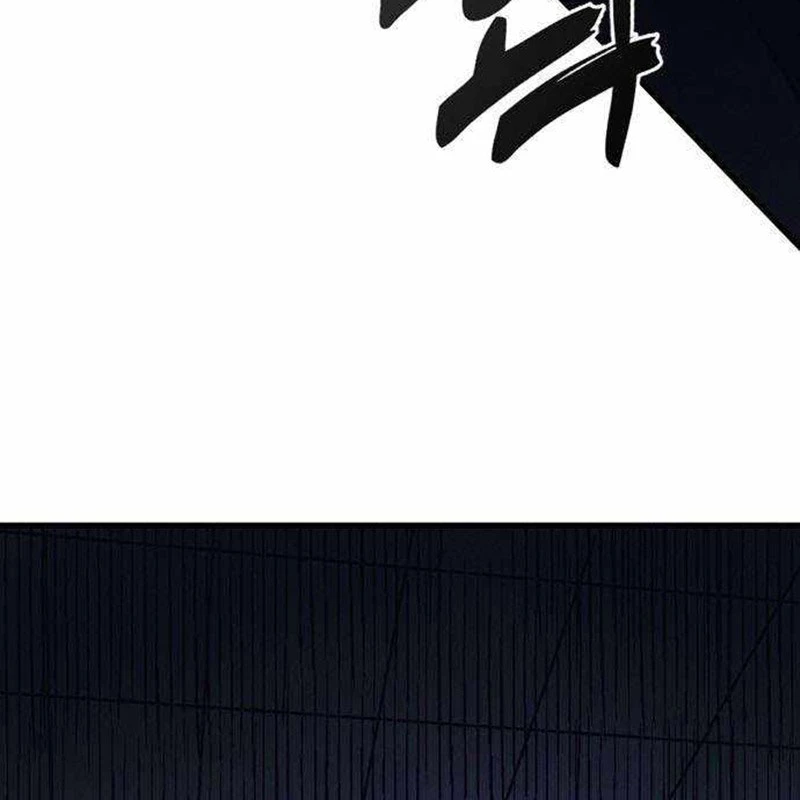 Người Côn Trùng Chapter 47 - Trang 2