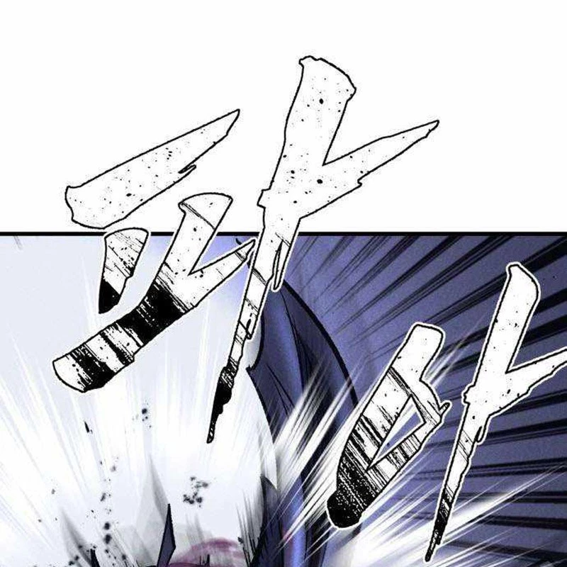 Người Côn Trùng Chapter 47 - Trang 2