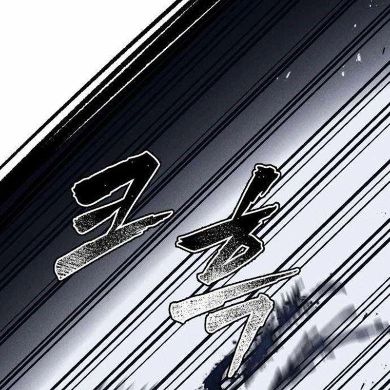 Người Côn Trùng Chapter 47 - Trang 2