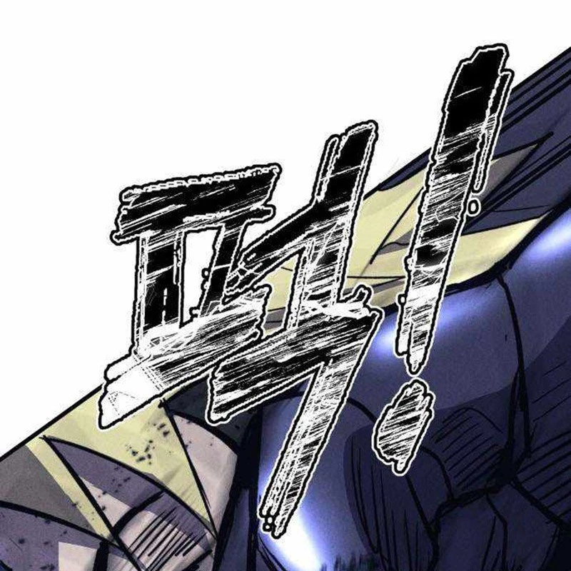 Người Côn Trùng Chapter 47 - Trang 2