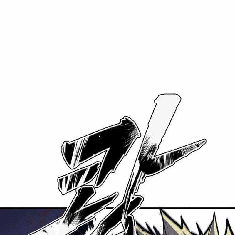 Người Côn Trùng Chapter 47 - Trang 2