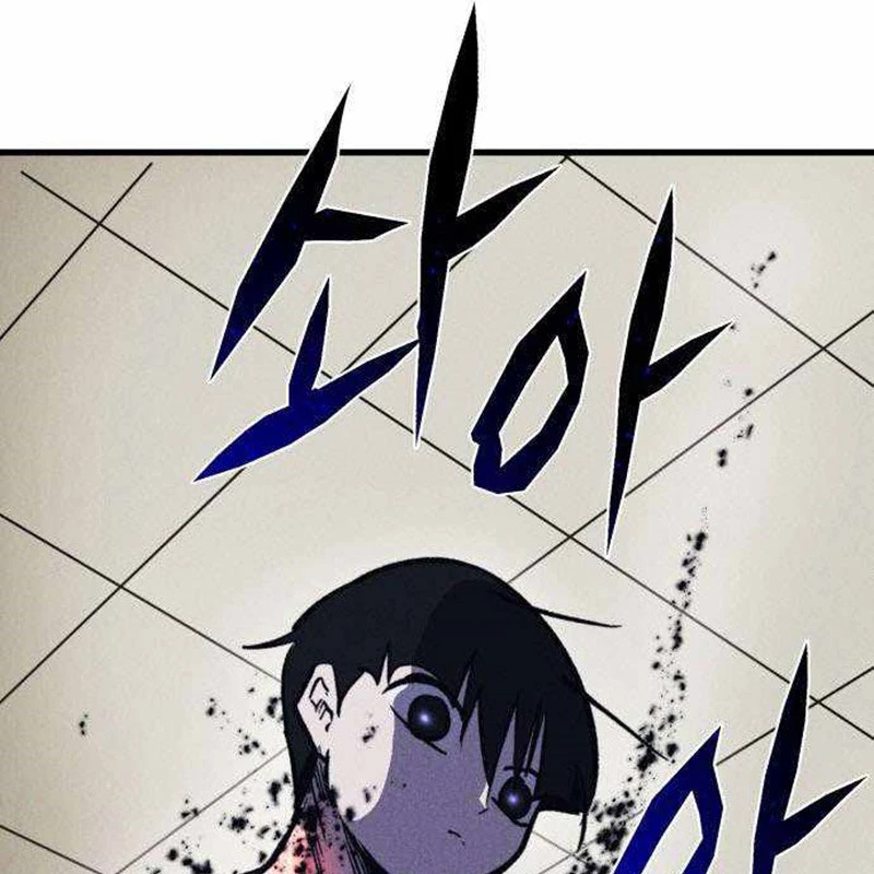 Người Côn Trùng Chapter 47 - Trang 2