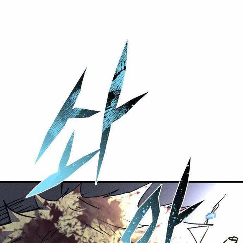 Người Côn Trùng Chapter 47 - Trang 2