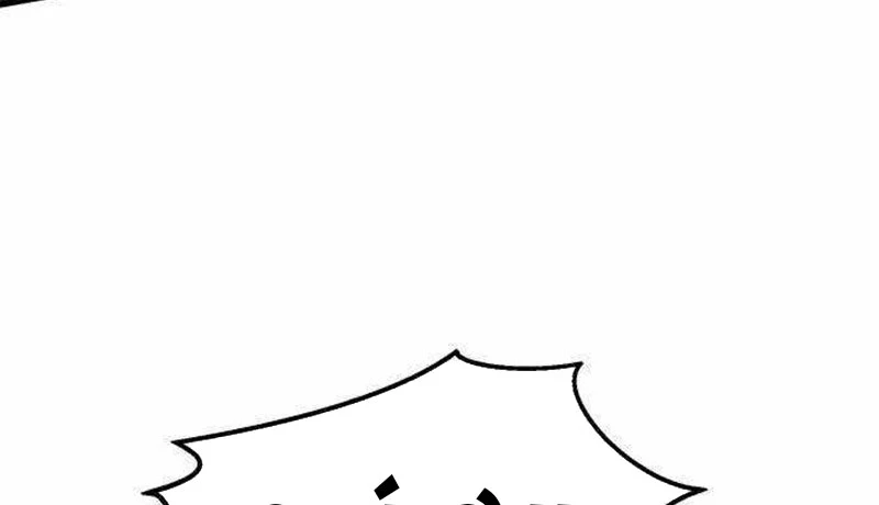 Người Côn Trùng Chapter 47 - Trang 2