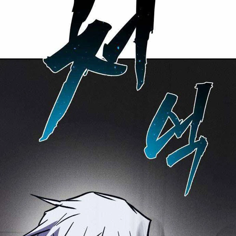 Người Côn Trùng Chapter 47 - Trang 2