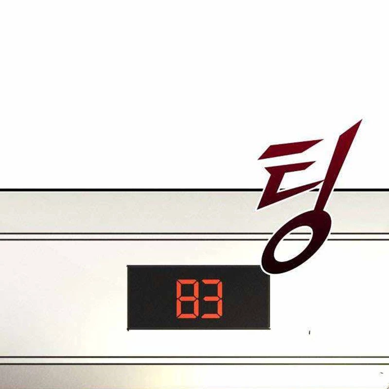 Người Côn Trùng Chapter 47 - Trang 2