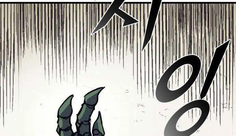 Người Côn Trùng Chapter 47 - Trang 2