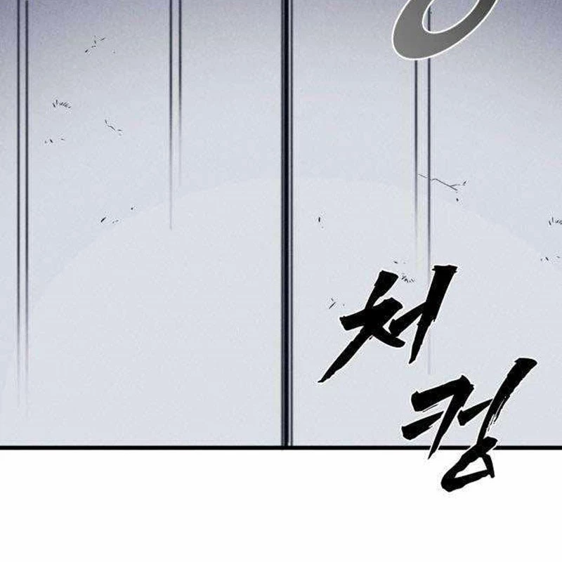 Người Côn Trùng Chapter 47 - Trang 2