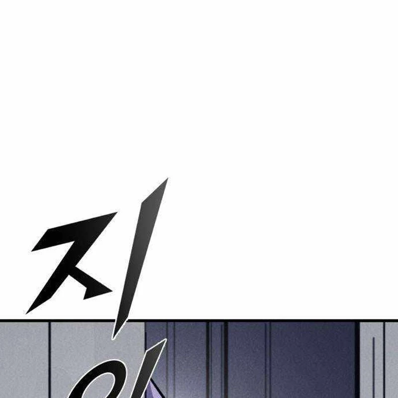 Người Côn Trùng Chapter 47 - Trang 2