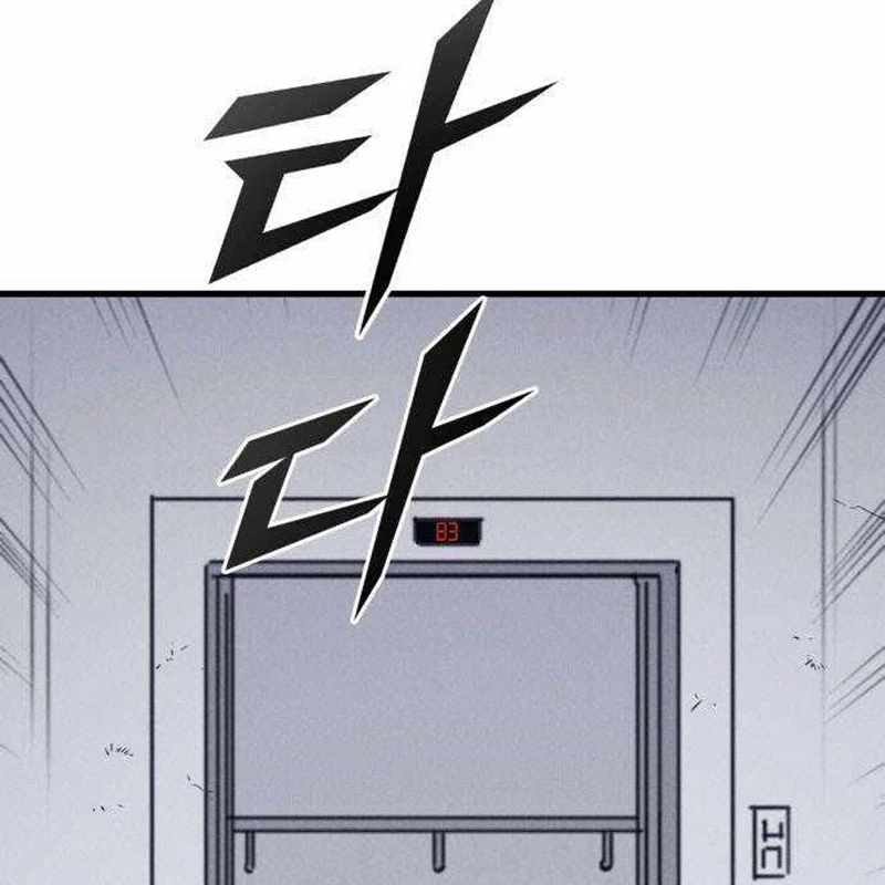 Người Côn Trùng Chapter 47 - Trang 2