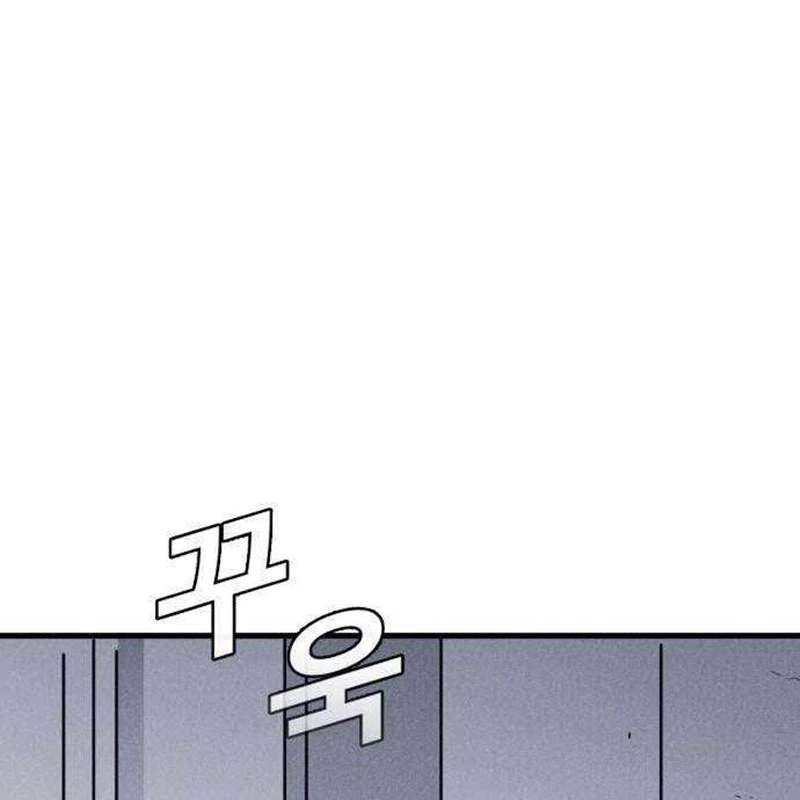 Người Côn Trùng Chapter 47 - Trang 2