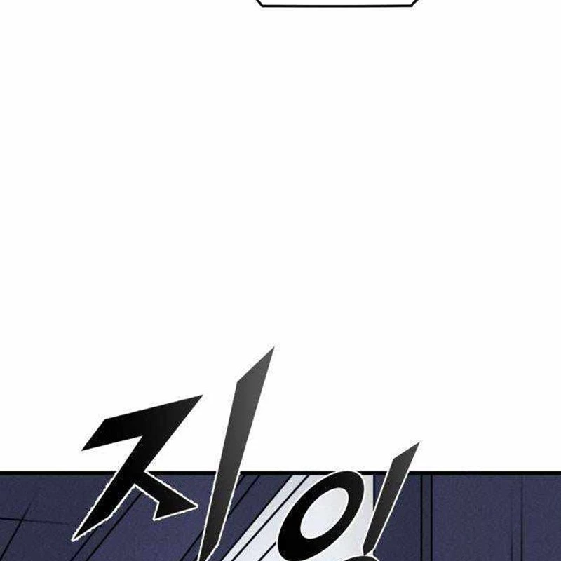 Người Côn Trùng Chapter 47 - Trang 2