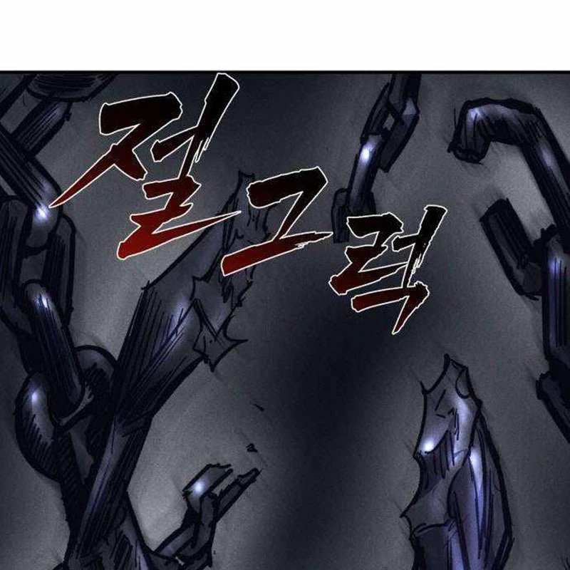 Người Côn Trùng Chapter 47 - Trang 2