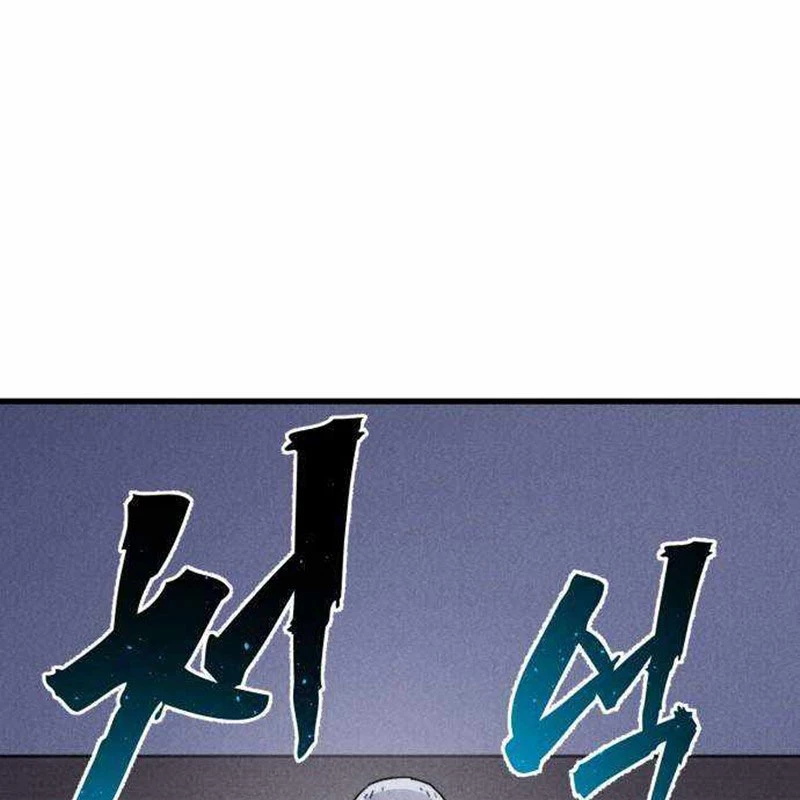 Người Côn Trùng Chapter 48 - Trang 2