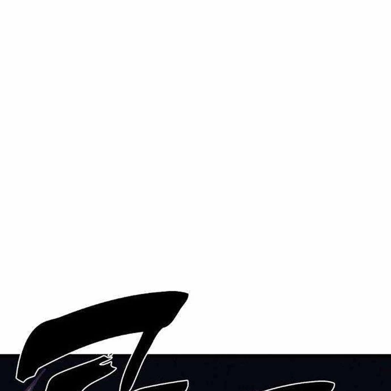 Người Côn Trùng Chapter 48 - Trang 2