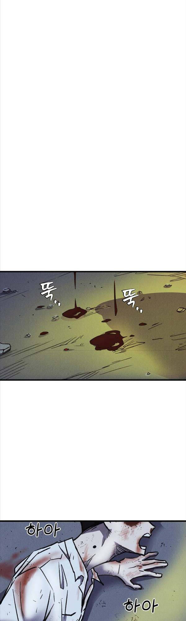 Người Côn Trùng Chapter 5 - Trang 2