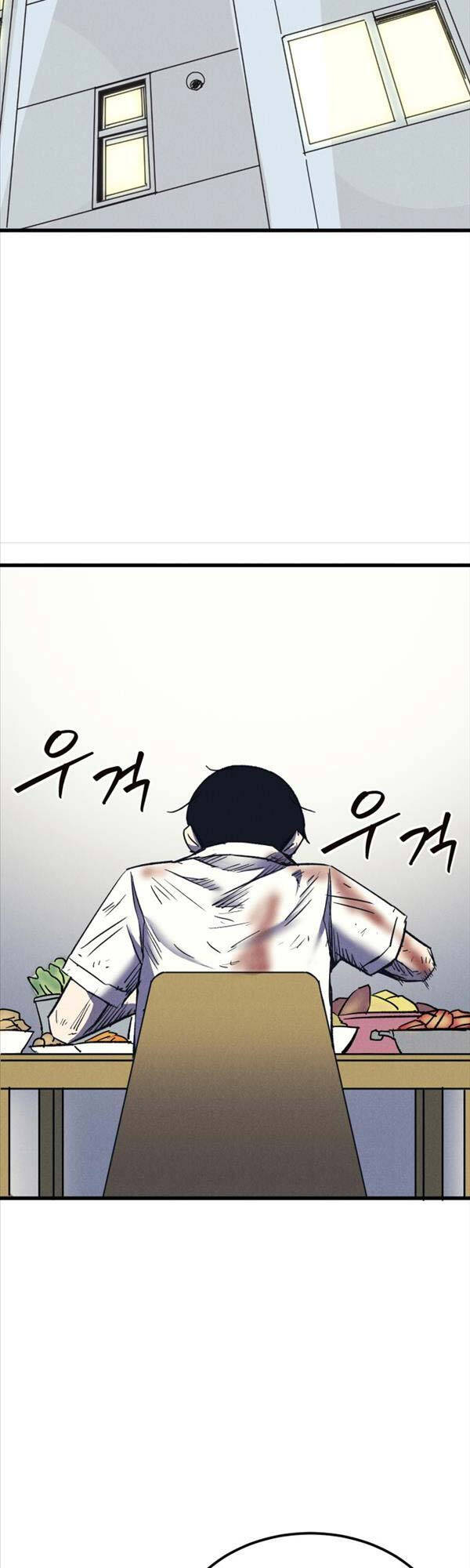 Người Côn Trùng Chapter 5 - Trang 2