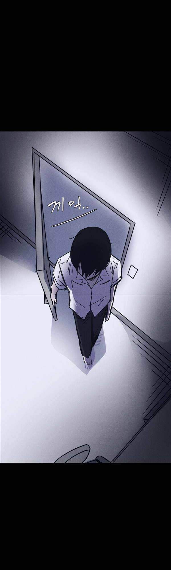 Người Côn Trùng Chapter 5 - Trang 2