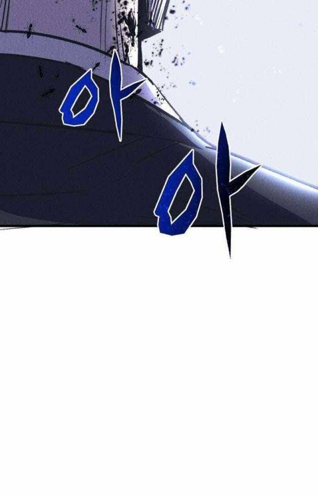 Người Côn Trùng Chapter 51 - Trang 2