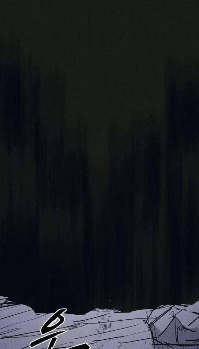 Người Côn Trùng Chapter 51 - Trang 2